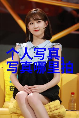 汪峰14岁女儿小苹果疑恋爱？和童星互相点赞