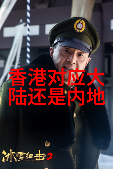 探索趣头条解锁无限娱乐的秘密世界