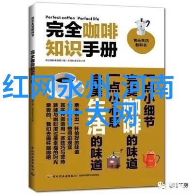 网红身份背后的人生轨迹网红摩托车手重庆隧道事故让人思考成名与代价