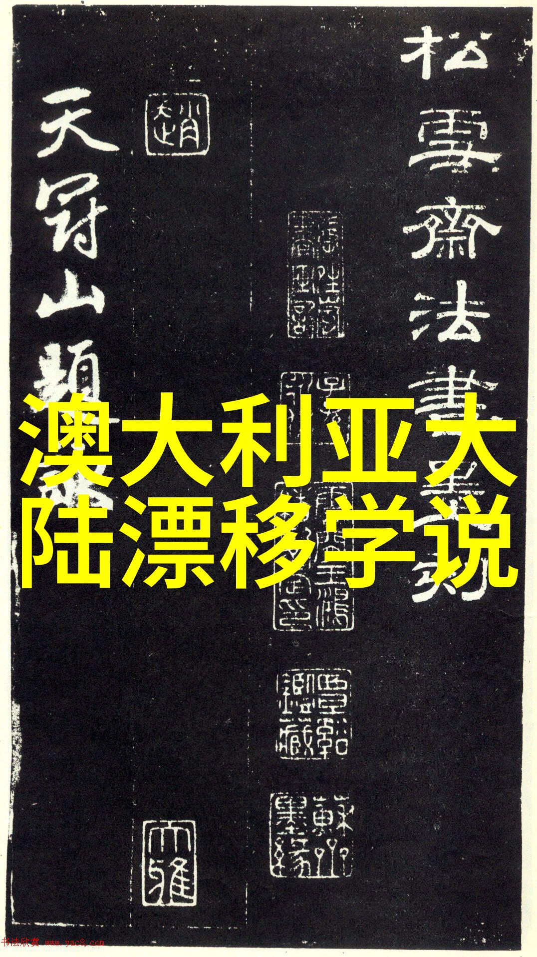 探究扣扣影视资源的文化意义与社会影响