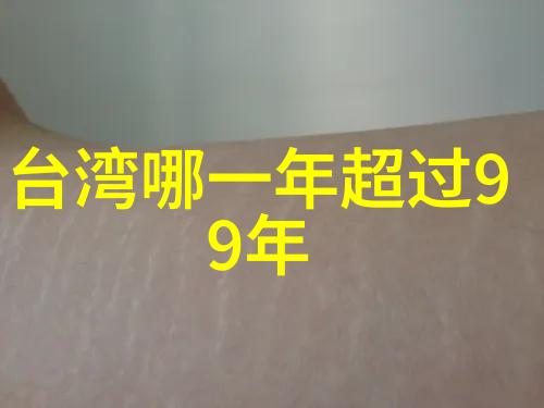 打造最具影响力的新闻平台每一步都充满激情当代媒体