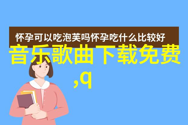 日本综艺快乐大本营疑恢复录制地点已被曝光当它最终播出又是多久呢