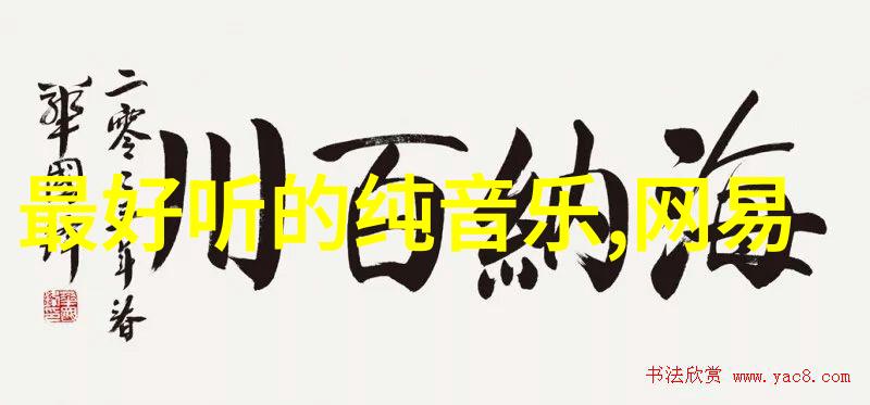 今日头条下载快速安全无需注册