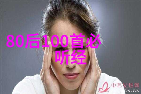 星辰影视大全免费版解读现代数字娱乐的新纪元