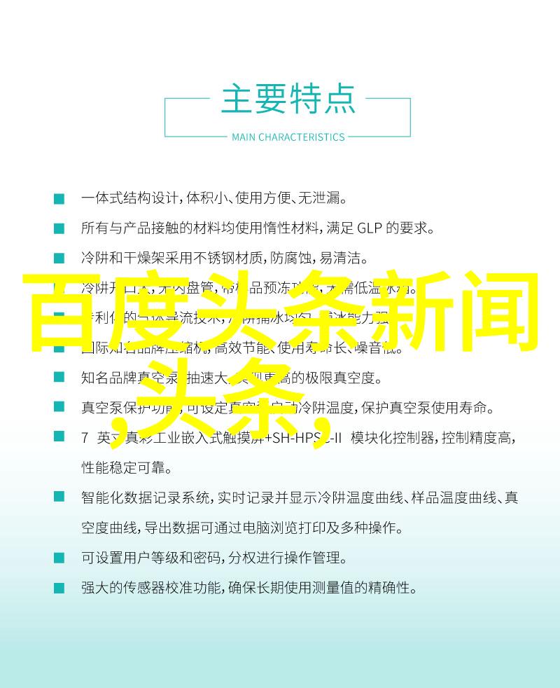 2021最新网红名单我来给你盘点这批最火的网红