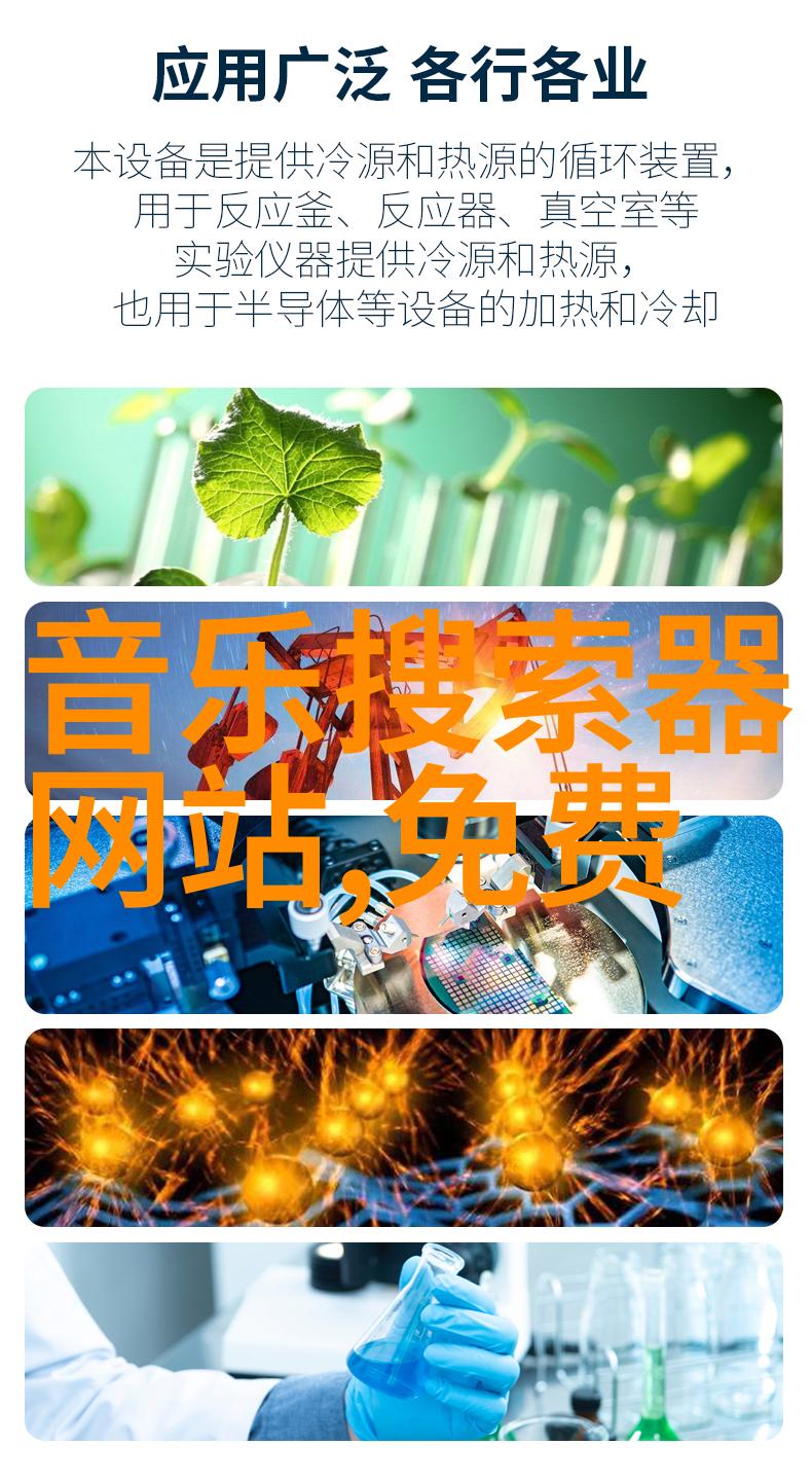 腾讯娱乐引领社会风潮爱几何成热单