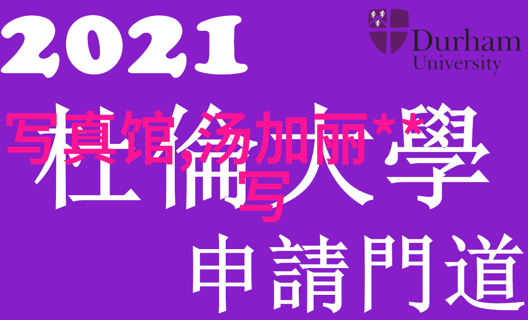 网红法官从名宦到媒体焦点卡普里奥是如何走红的他现在还在任职吗