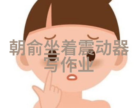 九零胡同养娃记-岁月里的童年九零胡同的温暖养育故事