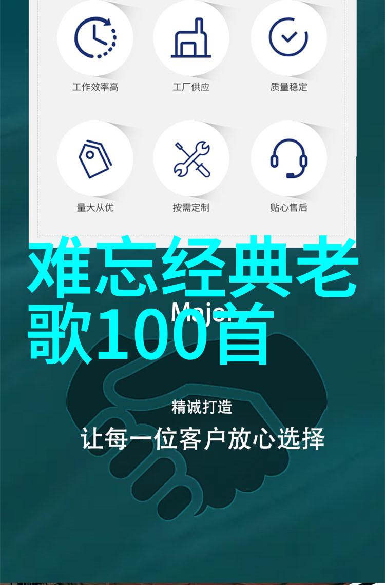 在虚构与历史之间游走为有暗香来的创作挑战