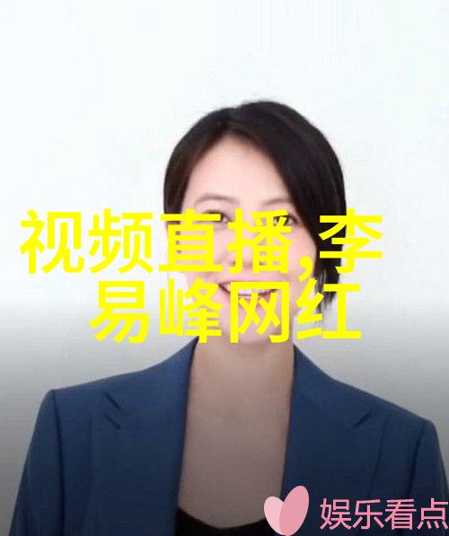 免费无损音乐网探索数字音乐领域的奇迹与挑战