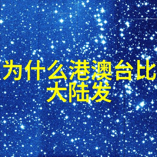 音乐风云揭秘最新排行榜前100首红极一时的热门歌曲