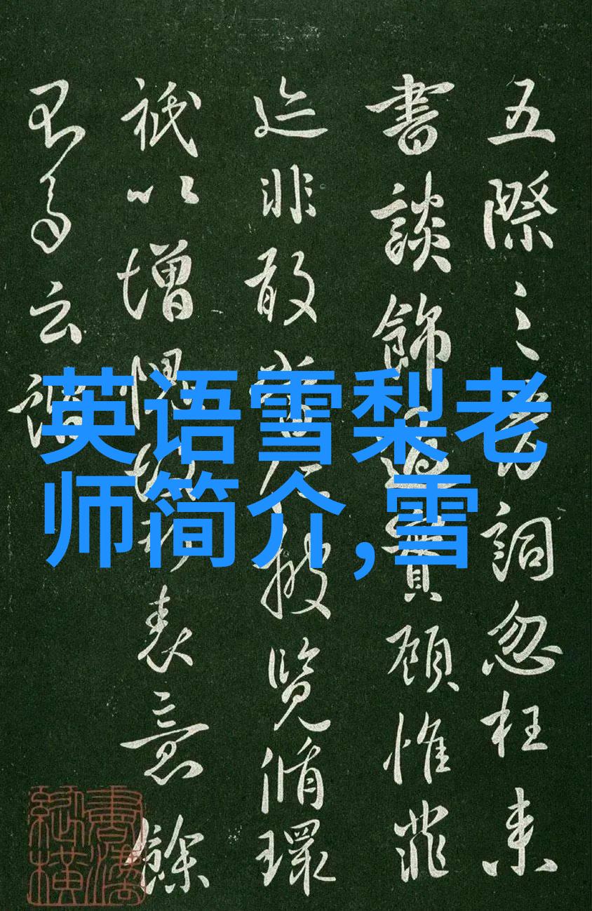 机器人代替人类新时代的工作伙伴或是大脑吃掉的零食