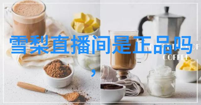 南波万的聚会2这次能免费观看到什么精彩瞬间