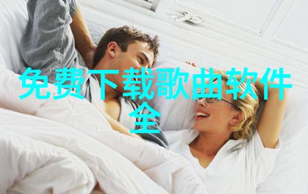 美少年学社青春风华的殿堂