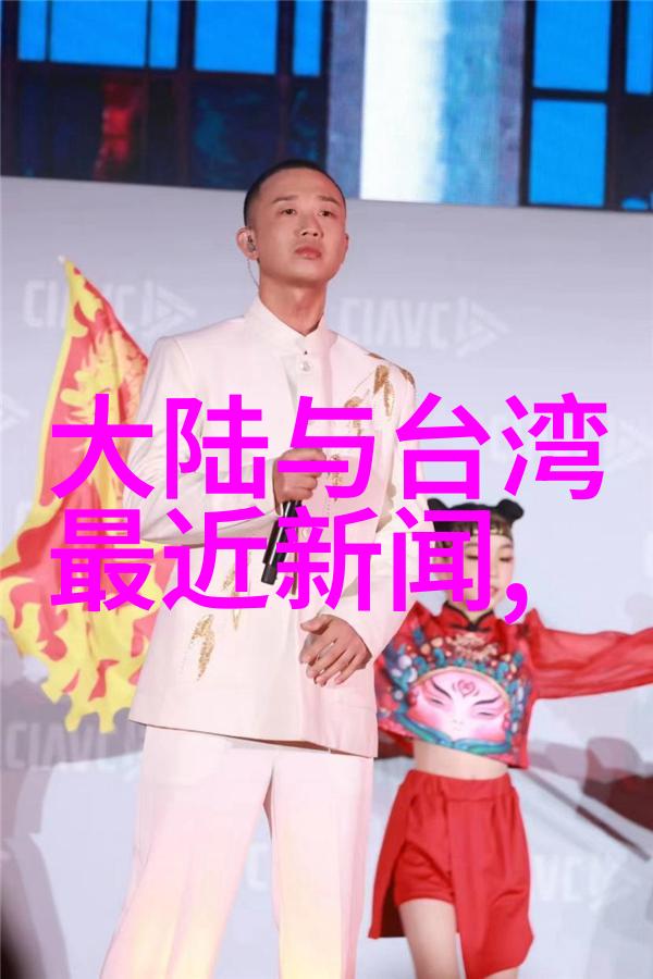 奇异剧本鲨综艺免费观看了不起的匠人3收官 存档东方手艺