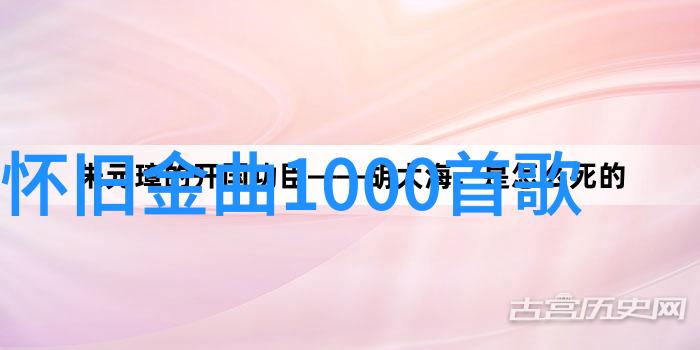 人类是如何从一个大陆到另一个大陆迁移的