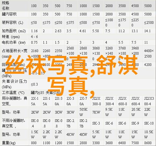 网红雪梨儿子有点傻德保罗和梅西的德保西外号背后的故事反复盘旋