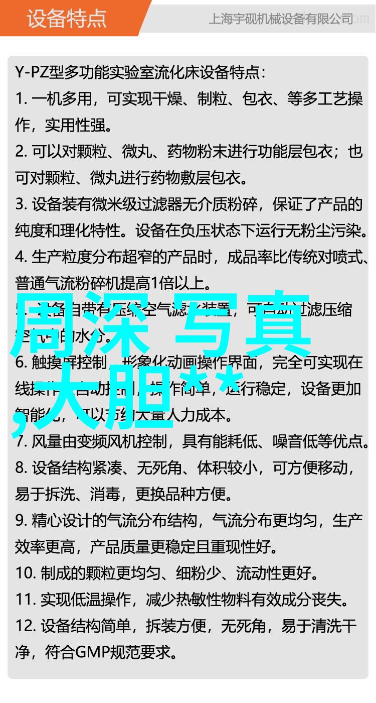 疯狂的外星人获28亿保底极高成功率背后是资本泡沫前兆