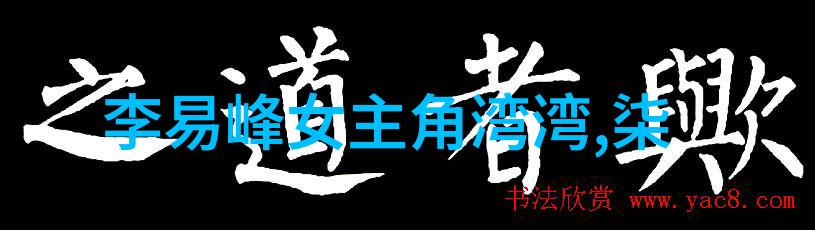 世上一尘空人间不渝情酷狗音乐正版下载伴随永恒旋律