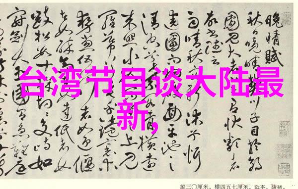 可爱图像如何成为网络上的流行文化的一部分