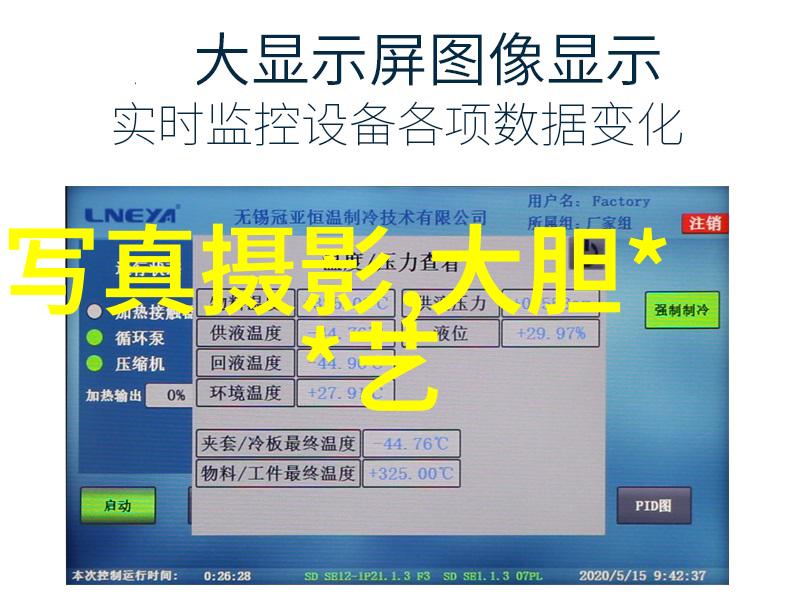 欧美无人区游戏码卡二卡三卡四破解高效解决方案安全快速