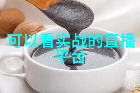 金沙娱乐背后的社会心结与新界的探索