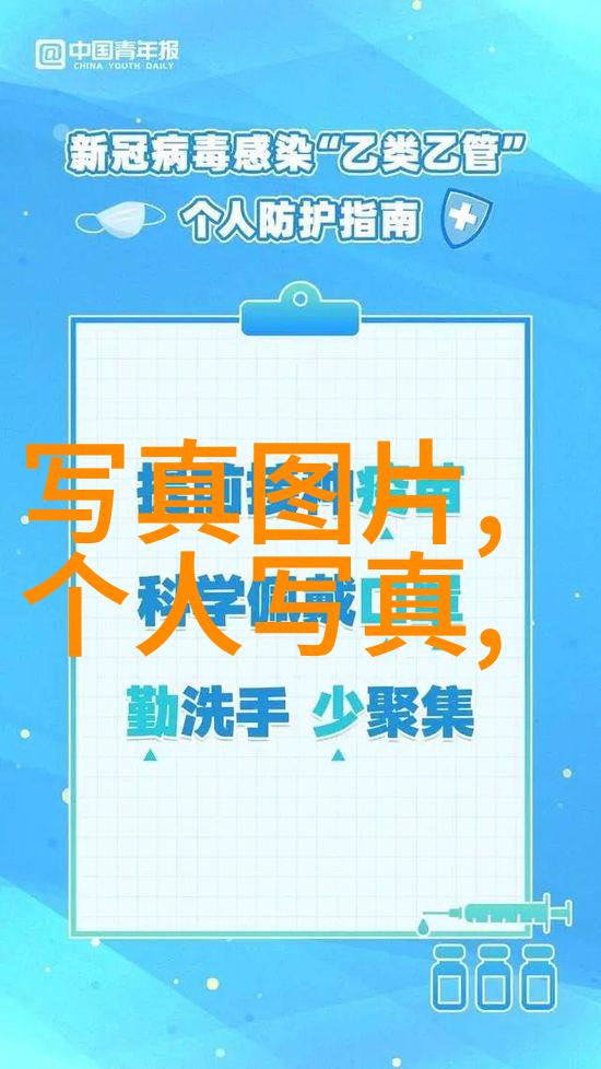 成人娱乐网神田沙也加悲剧坠楼引关注回顾她配音的经典动漫有哪些