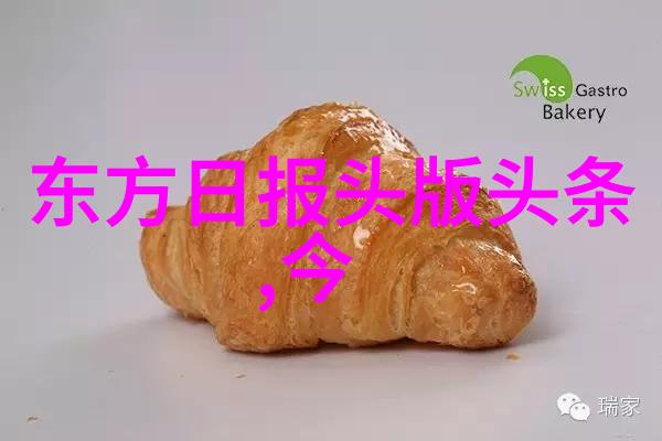 穿越千年宫廷密谋与暗流涌动