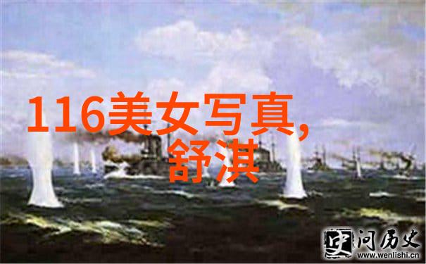 今日台海新消息中美对峙紧张情势升级与台湾军事动态分析