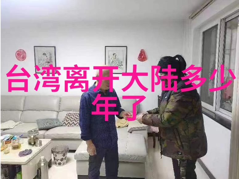 娱乐场所管理条例规范夜生活安全守法