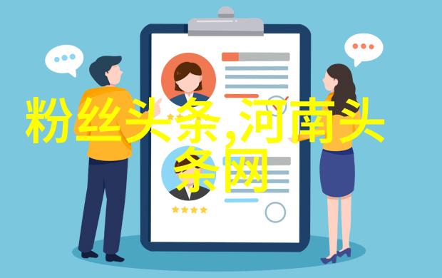 宝宝我们在办公室运动一下-活力迈步办公室里的健康挑战