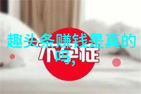 时尚芭莎独家披露王瑄神秘变身女骑士热播剧原来你还在这里震撼全球