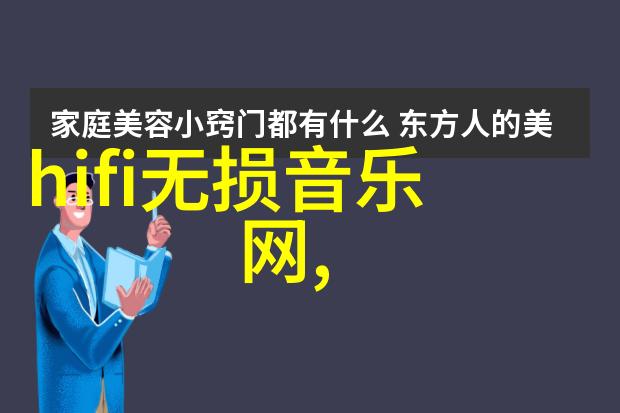 逆袭的喜剧电视剧中那些让人心动的角色