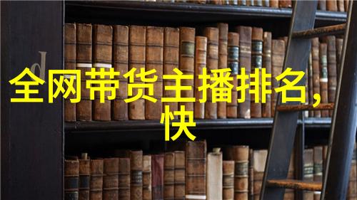 百度头条-深度解析百度头条如何打造今日热闻的信息生态