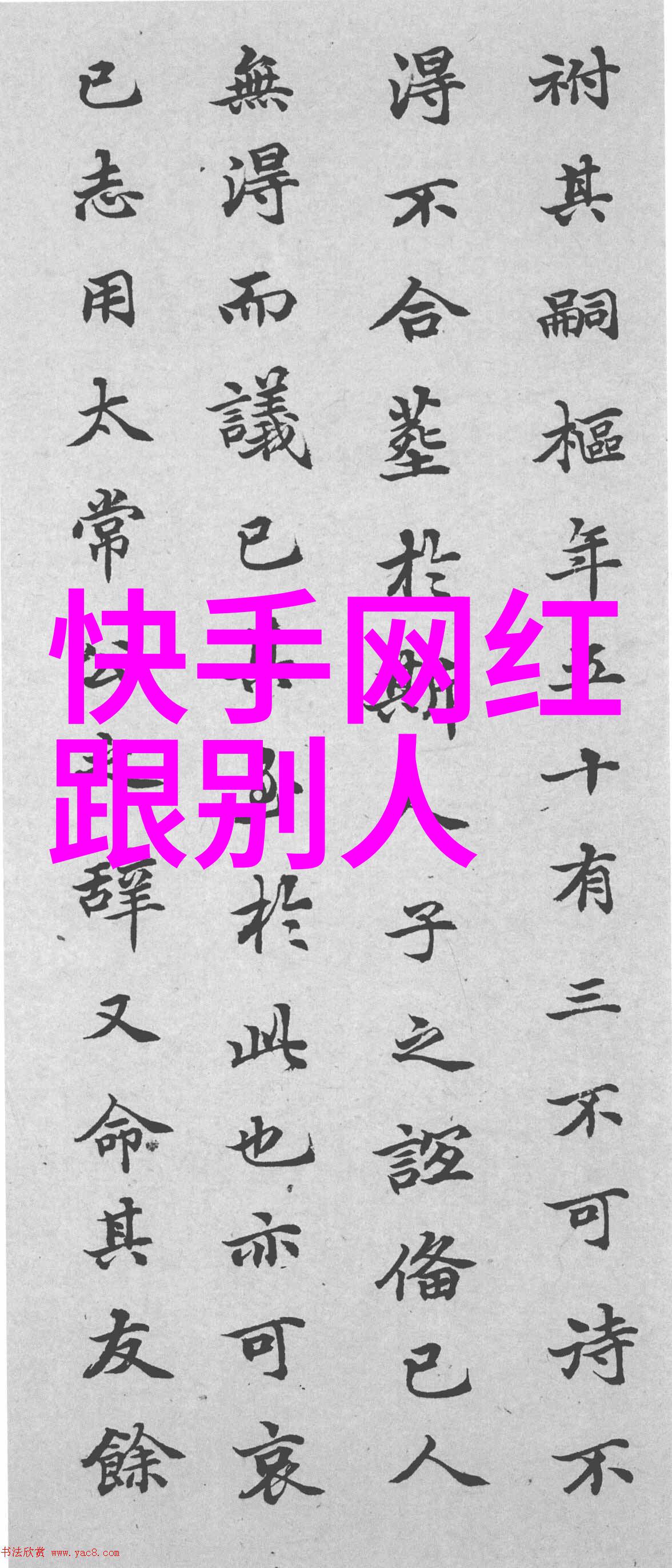 经典网络歌曲排行榜100首回忆那些曾在我青春岁月中闪耀的金色旋律