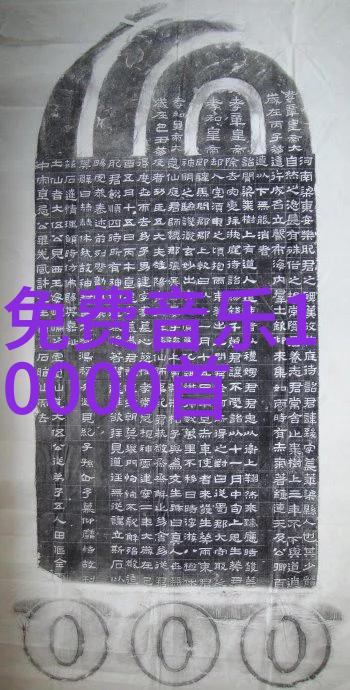 纪录片野性求生再次登顶收视榜首户外爱好者们热议