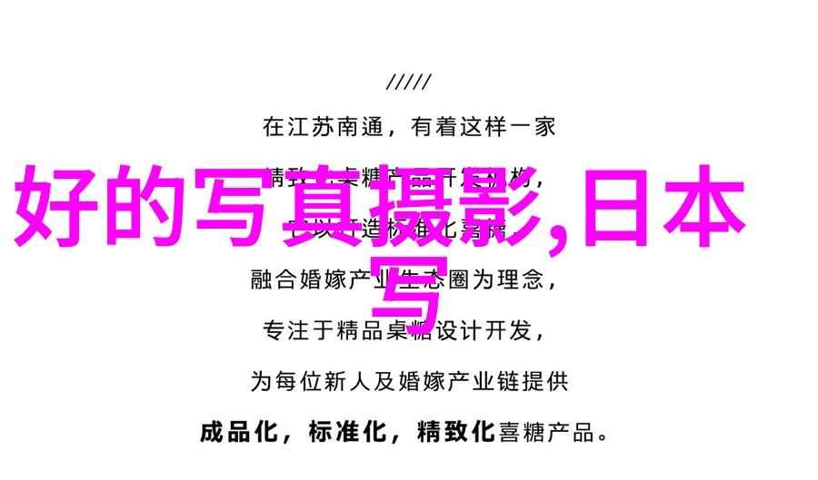 张杰三年后重返曾经如是以数据为指南跨界演绎时尚大撕