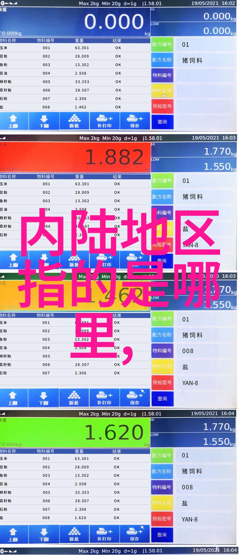 SM股份有可能被强制处理 Kakao收购SM会告吹吗