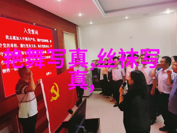 人物共谱国风新篇章免费下载酷狗音乐弘扬历史经典与国风新潮融合