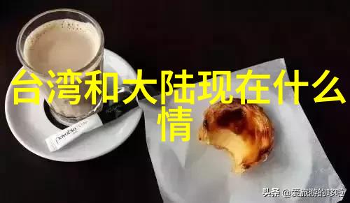 着迷我是如何被阿司匹林的着迷书籍深深吸引的