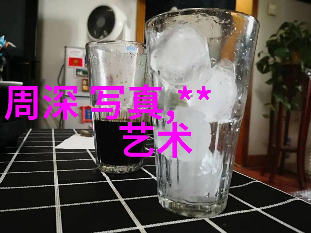 徐娇春日自然写真曝光 甜酷气场十足