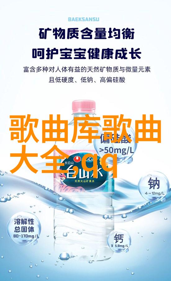 台海局势紧张中国军方举行实弹演习引发国际关注