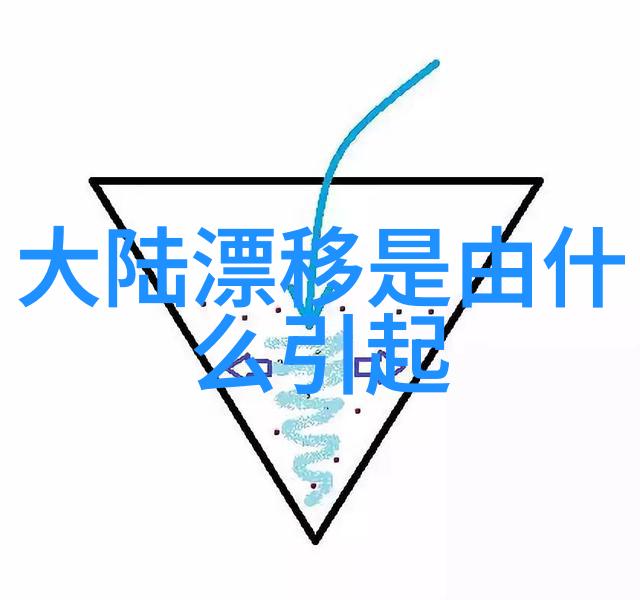 麻花星空影视传媒制作公司官方声明赛琳娜女士已与前伴侣分手正在专注于个人事业发展