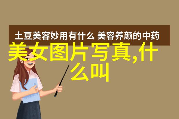 数字游戏里的平局之争为什么有些游戏设计者喜欢用3比3