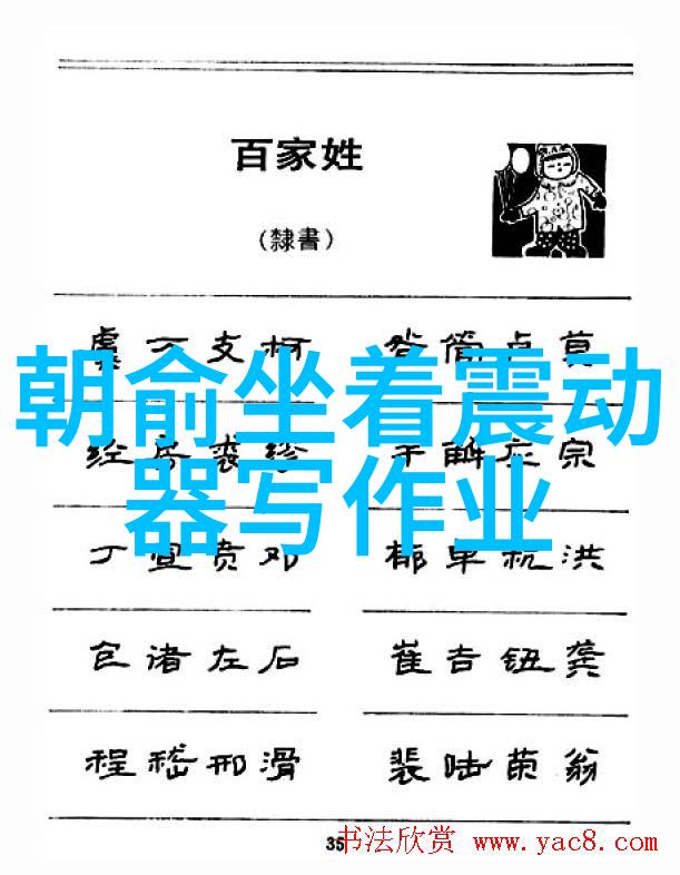 萌探探案综艺3国智开播热度破8000 萌探家族笑点十足在自然场景中爆笑连连