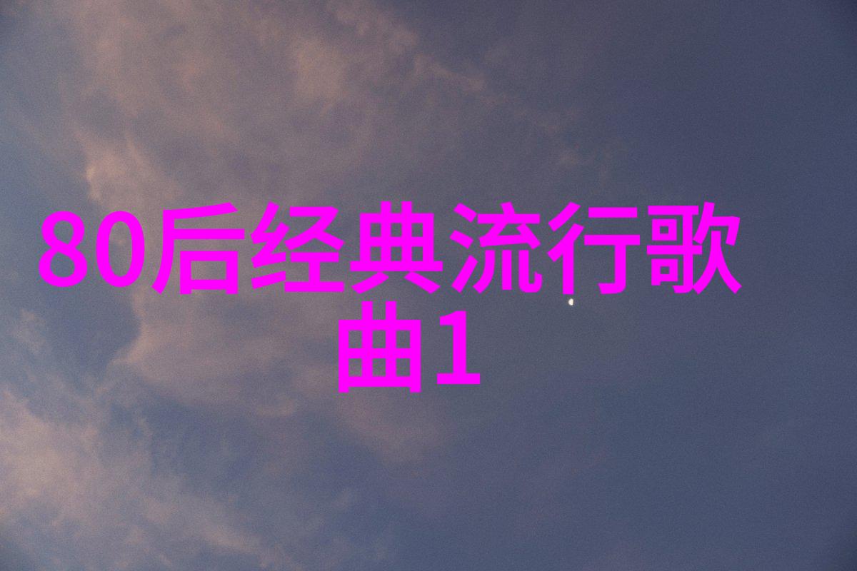 身弱财旺背后的深层原因是什么