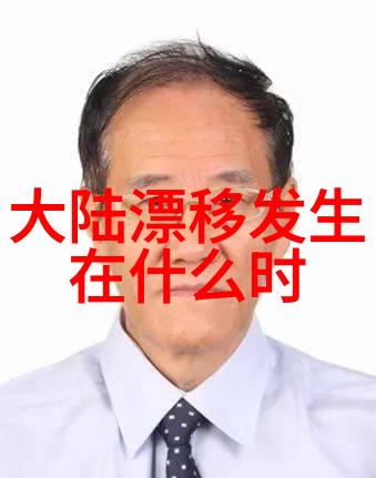 兔子最会尿的故事