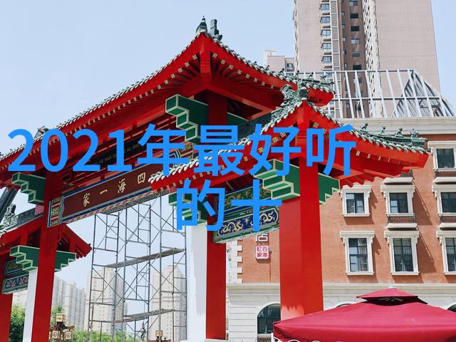 最美时光综艺2022年车速飞快的动漫番剧大赏