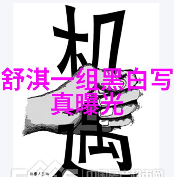 抖音网红前十名排行榜宇将军失踪引热议