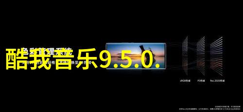 先天中天后天八卦图解析深入理解中国古代占卜术中的先天后天八卦图象征意义